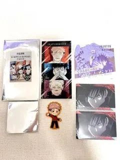 サンシャインプリンスホテル虎杖ステッカー等