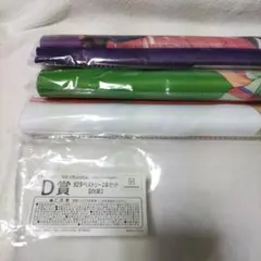 五等分の花嫁タペストリー3本セット