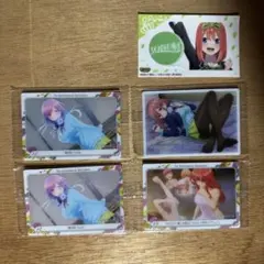 五等分の花嫁 ウエハース カード