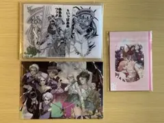 ウルトラジャンプ付録セット