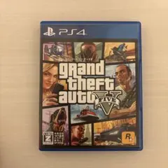 グランド・セフト・オートV PS4