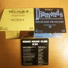 Item thumbnail for item f468a6ed-048e-495b-9233-747f938b6ccf