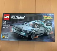 ホットウィール 007ボンドカー・ミニカーコレクション（12台入りBOX