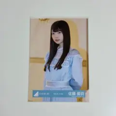 アー様 リクエスト 2点 まとめ商品