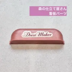 Item thumbnail for item 3f901363-e3f0-4161-a9e3-f380305a00ca