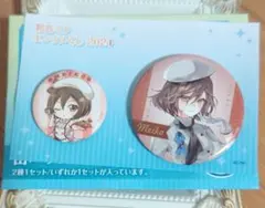 初音ミク　エンタメくじ　2024　Meiko　メイコ　缶バッジ