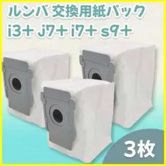 Item thumbnail for item 3dc91f58-1f79-4deb-a6b7-641bc638b052