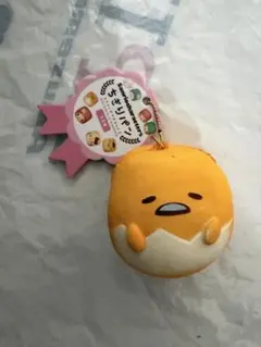 Sanrio ぐでたま ちぎりパン スクイーズ マスコットのサムネイル