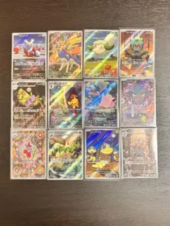 2026年最新】スリープ ar ポケカの人気アイテム - メルカリ