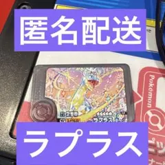 Item thumbnail for item d3c34850-5d2e-4fb4-89ee-ee18ef9cbdd1