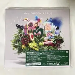 Mrs. GREEN APPLE アルバム10 初回限定盤 CD+DVD ミセス