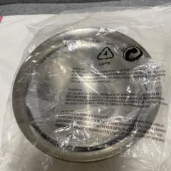 WMFステンレスボウル2個セットのサムネイル