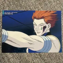 HUNTER×HUNTER カードダスマスターズ ヒソカ 素顔 No.30 - メルカリ