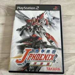 機甲兵団 J-PHOENIX 序章篇