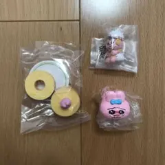 おぱんちゅうさぎ　ガチャ　3点セット