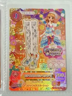 2025年最新】ホワイトスカイヴェールシューズの人気アイテム - メルカリ