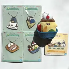 お文具といっしょ1番くじ ぬいぐるみ マスコット ラバー お文具さん プリンさん