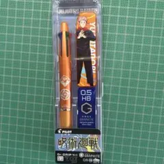 Dr.GRIP 4+1 呪術廻戦 虎杖悠仁 ②