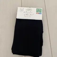 マタニティレギンス L-LL 10分丈