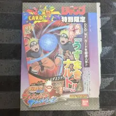 PPカード 未開封 太陽の勇者ファイバード タカラ 当たり多数 - メルカリ