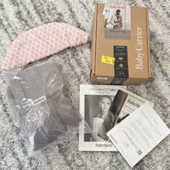 美品✨️ベビービョルン ベビーキャリアミニ Air グレーベージュ