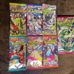 早い者勝ち‼️ポケモンカードゲーム 11パックセット - メルカリ