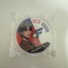FANTASTICS 木村慧人 コースター