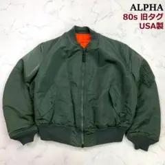 2026年最新】ALPHA ma1 80s xlの人気アイテム - メルカリ