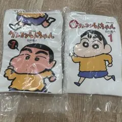 クレヨンしんちゃん　あそーとコレクションコミックス　35周年　B賞ポーチセット