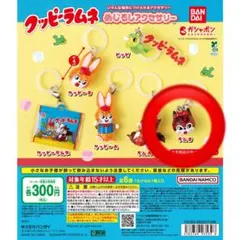 mocoriri様 リクエスト 2点 まとめ商品