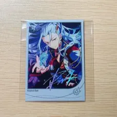 あんスタ 奏汰 招募 ポラロイド