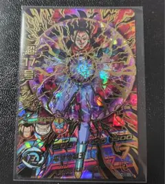 ドラゴンボールヒーローズ 超17号 UR