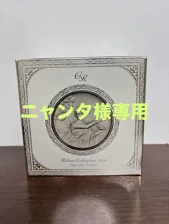 Milano Collection GR フェースアップパウダー 2026のサムネイル