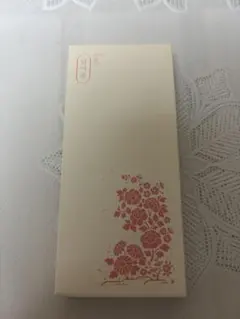 BTS ダルマジョン