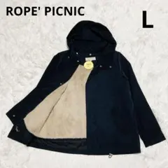 ロペピクニック 新品 ライナー付きマウンテンパーカー 撥水加工 花粉 ネイビー