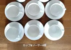 HOYAカップ&ソーサー６客