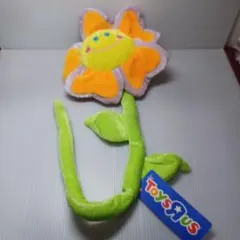 Toys R Us 花型ぬいぐるみ　ファンキーフラワー