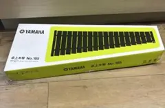 Item thumbnail for item 02e6da00-284b-4193-b285-f41196d348c3