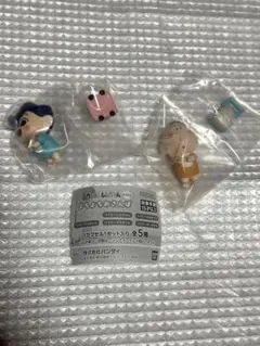 バラ売り可！クレヨンしんちゃん よちよちさんぽ ボーちゃん・風間くん2種セット