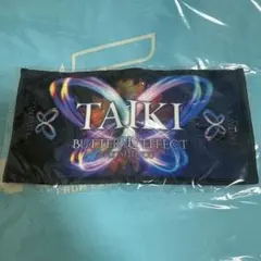 2025年最新】FANTASTICS タオルの人気アイテム - メルカリ