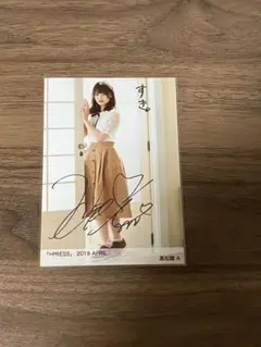 2026年最新】イコプレの人気アイテム - メルカリ