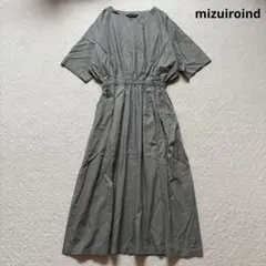 アパルトモン購入　2way Linen Madam Doress ブラウン　38 アパルトモン購入 2way Linen Madam Doress ブラウン 38 - メルカリ