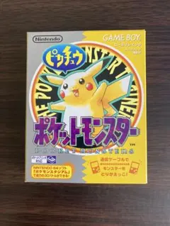 2026年最新】ポケモン 黄 ゲームボーイの人気アイテム - メルカリ