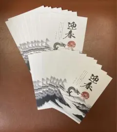 Item thumbnail for item 0eb9079e-64ef-42d3-a45c-c0e2f32d517f