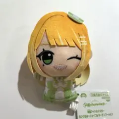 2026年最新】好本静 ぬいぐるみの人気アイテム - メルカリ
