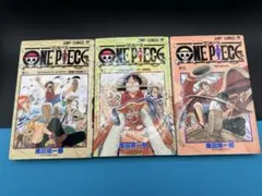 ワンピース初版 1巻3巻 1997年