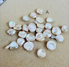 淡水パール　ナチュラルオレンジ　25個A