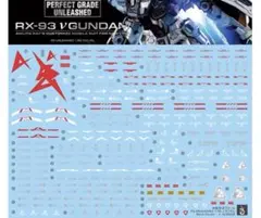 Item thumbnail for item b5b3b81f-ac8a-4443-a7d5-822dc5648b7a