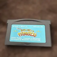 ゲームボーイアドバンス ミッキーとミニーのマジカルクエスト ソフト