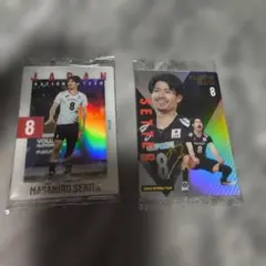 全日本男子バレーボール　ウエハース　第2弾 カード　関田誠大 8番